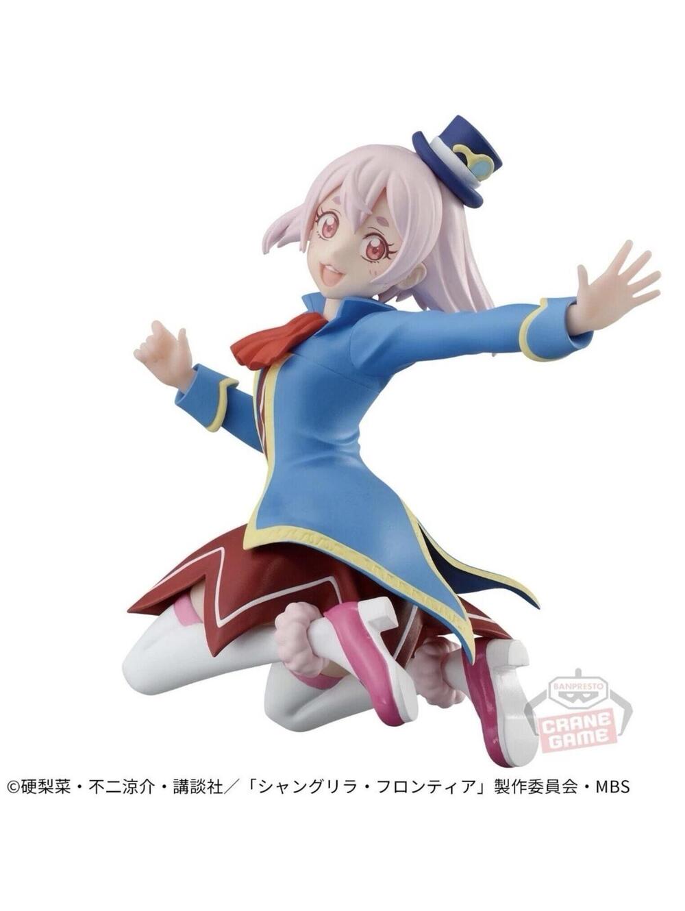 Shangri-La Frontier Emul Figure Banpresto New Authentic US Seller In Hand